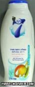 Neca 7 bodywash mango
