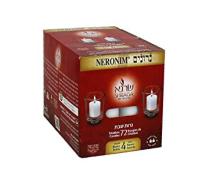 Kosher Neronim Shabbos Candles 72 ct