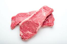 Kosher Sandwich Steak 3pcs 1.25lb Pack