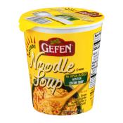 Kosher Gefen Instant No MSG Chicken Noodle Soup 2.3 oz