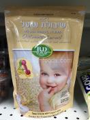 B & D Israeli Baby Food Oatmeal