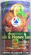 Knorr garlic and honey sauce