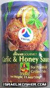 Knorr garlic and honey sauce kp