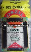 Orzil white persian rice