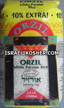Orzil white persian rice
