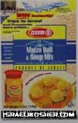 Osem matzo ball & soup mix kp