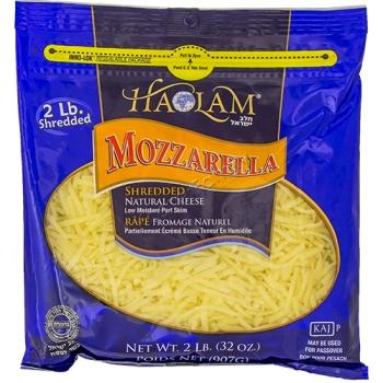 Kosher Haolam Shredded Mozzarella Cheese 32 oz
