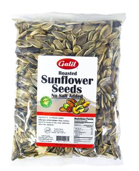 Kosher Galil Sunflower Seeds Roasted & No Salt 7 oz