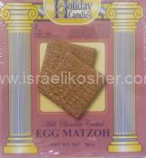 Kosher Holiday Candies Milk Chocolate Coated Egg Matzoh 7 oz