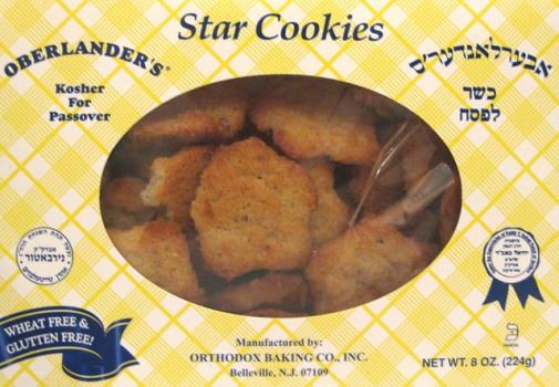Kosher Oberlander Bakery’s Star Cookies 8 oz