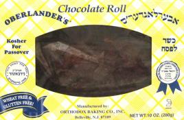 Kosher Oberlander Bakery's Chocolate Roll 10 oz