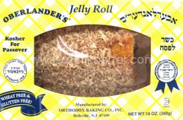 Kosher Oberlander Bakery's Jelly Roll 10 oz