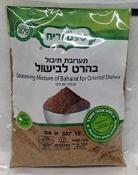 Kosher T.V. Chicken BBQ Spice Bag 2.8 oz