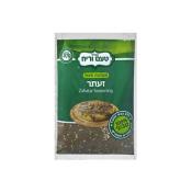 Kosher T.V. Zahatar Spice Bag 2.8 oz