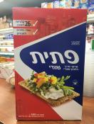 Patit Swedish Style Crispy Crackers