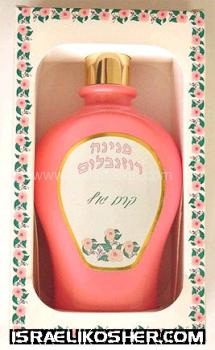 Penina rosenblum perfumed body lotion(gold top)