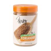 Kosher Pereg ground coriander seeds 4.2 oz