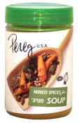 Kosher Pereg Mix Spices for Soup
