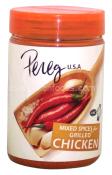 Kosher Pereg Mixed Spices For Grilled Chicken 4.2 oz