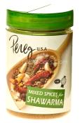 Kosher Pereg Mixed Spices for Shawarma 4.2 oz