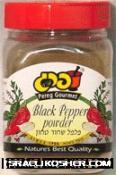 Pereg black pepper kfp