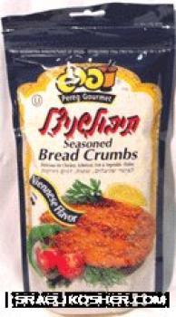 Pereg bread crumbs  viennese flavor