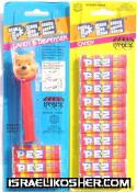 Paskesz  pez candy