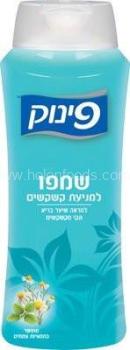 Pinuk anti dandruff shampoo with chamomile extract