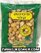 Kliyat yosi pistachios