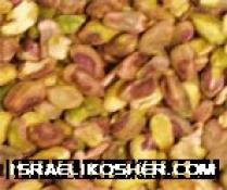 Raw pistachio nuts