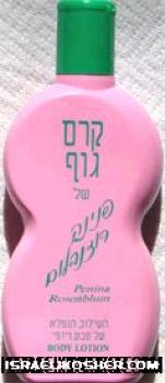 Penina rosenblum body lotion