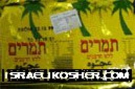 Israeli pressed dates kp