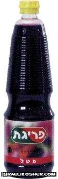 King concentrated syrup kp