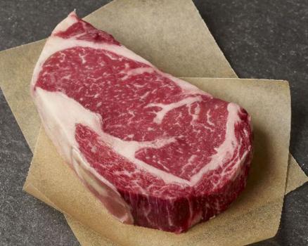 Kosher Aged Rib Eye Steak 3 Steaks 1.25 lbs