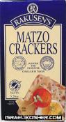 Rakusen's matzo crackers (squares, blue box) kp