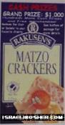 Rakusen tea matzo kp