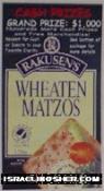Rakusen wheaten matzo crackers kp