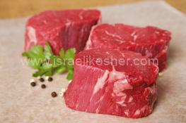 Kosher Fillet Minion Steak 2pcs 1lb Pack