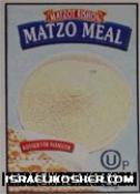 Rishon matzo meal kp