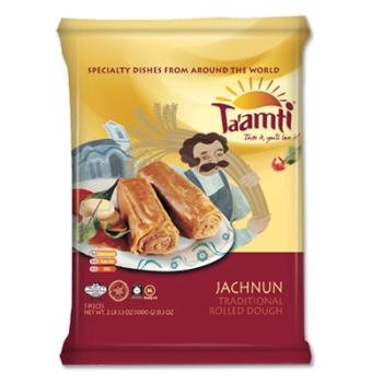 Kosher Sabra Jachnun 35.3 oz