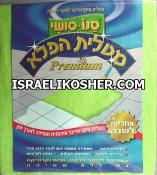 Sano high quality microfiber floor cloth