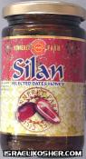 Silan natural date syrup kp