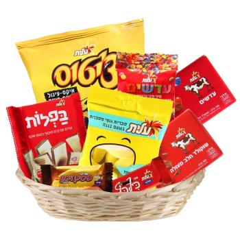 Kosher Israeli Small Deluxe Gift Basket
