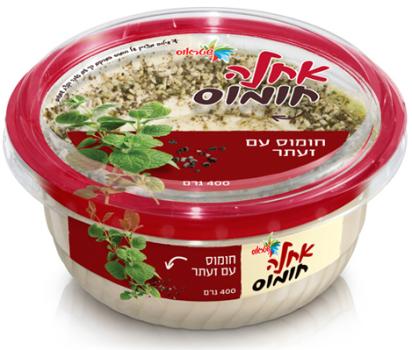 Kosher Strauss Achla Hummus with Za'atar 14.1 oz (400g)