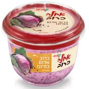 Kosher Strauss Achla Red Cabbage with Mayonnaise 17.6 oz (500g)