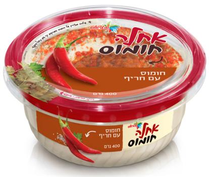Kosher Strauss Achla Spicy Hummus 14.1 oz (400g)