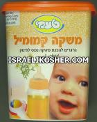 Taami instant baby tea