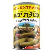 Kosher Kvuzat yavne cucumbers in brine large 7-9 13 oz