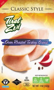 Kosher Tirat Zvi Classic Style Oven Roasted Turkey Breast 5 oz