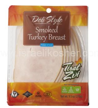 Kosher Tirat Zvi Deli Style Smoked Turkey Breast 9.5 oz